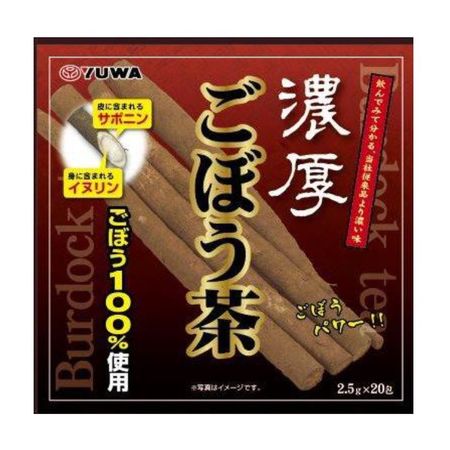 濃厚ごぼう茶 20包