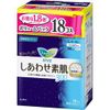 花王 Laurier 幸福素肌 夜用量多型 30cm 有翼 18片裝（超值包）