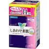 花王乐而雅 Happy Skin Volume Pack 特浓夜用型 35 厘米 带护翼 14 片装