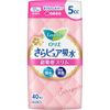 카오 로리에 사라퓨어 초흡수 슬림 5cc 40매