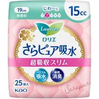 花王Laurier/蕾妮雅 Sara Pure 超薄吸水洗手液 15cc 25片