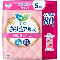 花王Laurier/蕾妮雅 Sara Pure 超薄吸水紙 5cc 80片