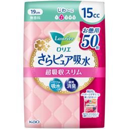 花王Laurier/蕾妮雅 Sara Pure 超薄吸水洗手液 15cc 50片