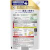 花王 アタックZERO 自動投入詰替 650g