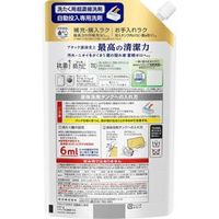 Kao Attack ZERO Laundry Detergent Refill for Automatic Dispensers 650 g