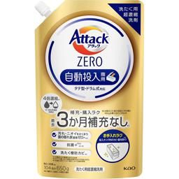 Kao Attack ZERO Laundry Detergent Refill for Automatic Dispensers 650 g
