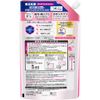 Kao Humming Deodorizer, for automatic dispenser only, soft rose and floral scent, 700ml