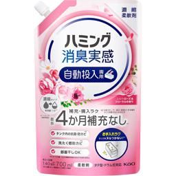 Kao Humming Deodorizing Fabric Softener (For Auto-Dispensing Washers) – Soft Rose & Floral Scent, 700 mL