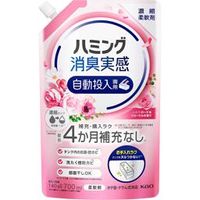 Kao Humming Deodorizing Fabric Softener (For Auto-Dispensing Washers) – Soft Rose & Floral Scent, 700 mL