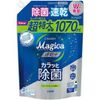 狮子Charmy Magica（Magica）快速干燥 +酥脆和杀菌薄荷香水1070毫升