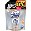 狮子Charmy Magica（Magica）酶 +橙色refille 1110ml