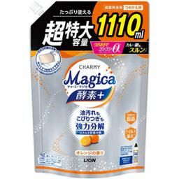 ライオン CHARMY Magica (マジカ) 酵素+ オレンジの香り 詰め替え 特大 1110ml