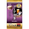 オリヒロプランデュ 徳用プーアル茶 ４８袋