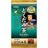 オリヒロプランデュ 徳用どくだみ茶 ４８袋