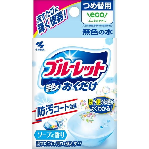 小林製薬　無色のブルーレットおくだけ　ソープの香り　つめ替用（25g）