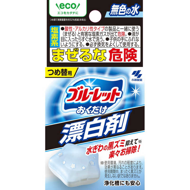小林製藥 BLUELET 小林製藥 藍色馬桶清潔劑 漂白劑 30g