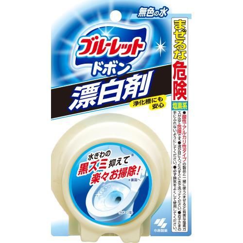 고바야시제약 블루렛 도본 표백제 120g