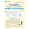KOSE Cosmeport Clear Turn Sorry 裸膚金奈面膜 7片裝