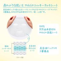 KOSE Cosmeport Clear Turn Gomen-ne Suhada Kininaru Mask (7 Sheets)