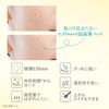 KOSE Cosmeport Clear Turn Sorry 裸肌金西奈贴片 46片