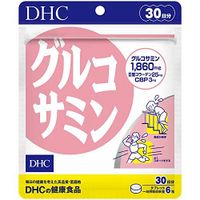 DHC 葡萄糖胺 30日份