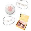 Aderia Coconeko Pair of Glasses Parent and Child Set Tiger Cat 230ml/300ml Gift Box 1 Set Ishizuka Glass