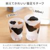 アデリア ココネコ ペアグラス 親子セット ミケ猫 230ml・300ml 化粧箱入り 1セット 石塚硝子