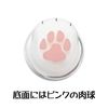 Aderia Coconeko Glass Cup Parent Calico Cat 300ml Gift Box 1 Piece Ishizuka Glass