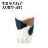 Aderia Coconeko Glass Cup Parent Calico Cat 300ml Gift Box 1 Piece Ishizuka Glass