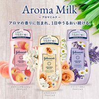 존슨 바디케어 드리미 스킨 아로마 밀크 500ml
