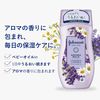 ジョンソンボディケア ドリーミースキンアロマミルク 500ml