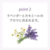 존슨 바디케어 드리미 스킨 아로마 밀크 500ml