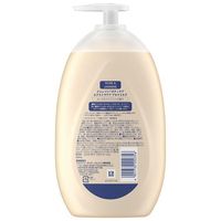強生身體護理香氛乳液 500ml