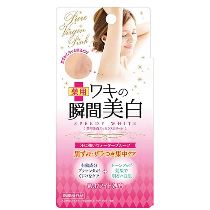 ピュアヴァージンピンク 薬用 ホワイトエッセンス 28g