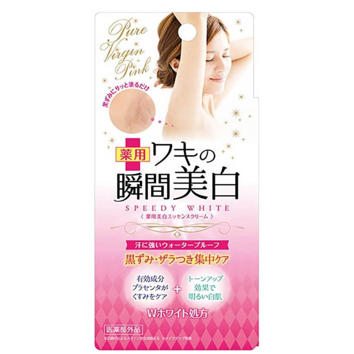 Pure Virgin Pink 藥用美白精華 28g