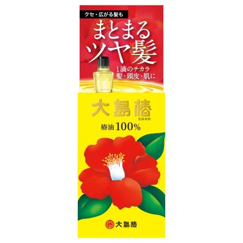Oshima Tsubaki Hair Oil