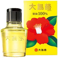 Oshima Tsubaki Hair Oil
