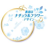 尤妮佳 苏菲肌感 29cm 强效夜用护翼卫生巾 16片装