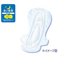 尤妮佳 苏菲肌感 29cm 强效夜用护翼卫生巾 16片装