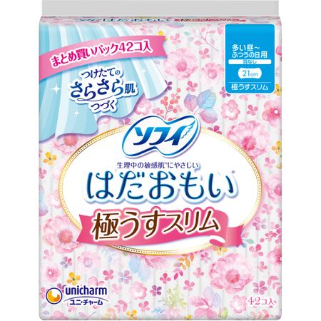 ユニ・チャーム ソフィ はだおもい 極うすスリム 21cm 多い昼-ふつうの日用 羽なし 42コ入 生理用ナプキン