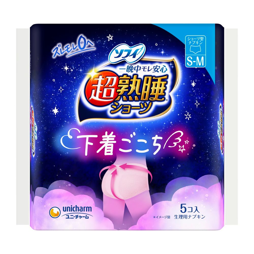 Unicharm Sofy Night Pants S-M, 5 Pieces, Pant-Style Sanitary Napkins for All-Night Leak Protection