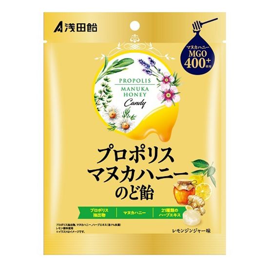 아사다아메 프로폴리스 마누카꿀 목캔디 60g