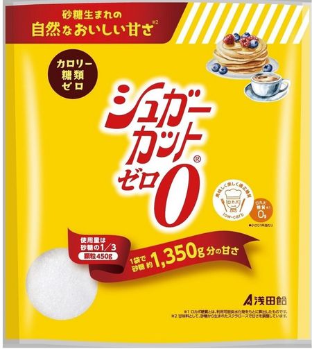 Asadaame Cut Zero Granules 450g