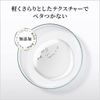 P&G 潘婷奇蹟絲滑修護髮油 70mL