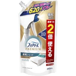 P & G Fabry's Deodorant Spray Cloth Premium Fast Dry Jet Soft Hisama Fragrance