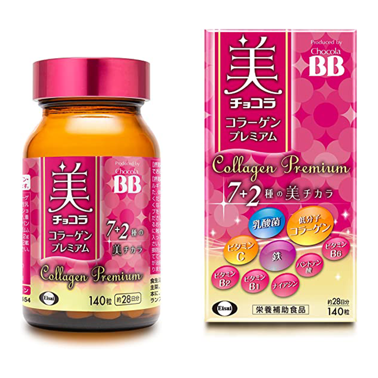 卫采 俏正美 Chocola BB premium胶原蛋白锭 140粒 28日份