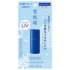 Sekkisei Clear Wellness UV Essence Milk 50mL Sunscreen