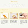 naturaglace Shake Cleansing 100mL Nature's Way