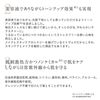 ETVOS（エトヴォス）【医薬部外品】 ミネラルUVホワイトセラム 30g