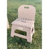 I El Sea Outdoor Compact Chair LG-SC320PI 1 piece